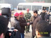 山東省委常委、副省長(zhǎng)王軍民到集團(tuán)公司援建北川人民醫(yī)院工程視察指導(dǎo)工作